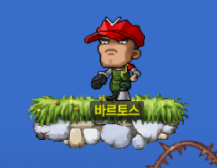 펫 산책로 시작 지점과 첫 NPC 위치