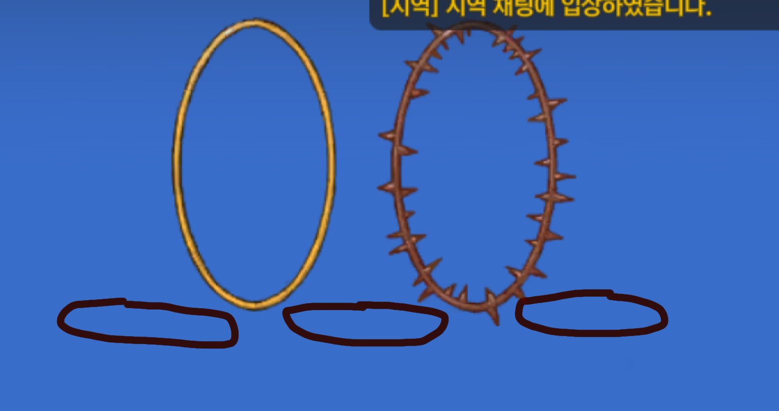 보이지 않는 블록 위치가 표시된 스크린샷